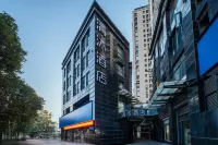 Qingmu Hotel (Wuxi Nanchang Street Nanchan Temple Yongle Branch) Hotels in Wuxi
