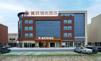 Molin Hotel (Jianglingxian Zhengwu Service Center)