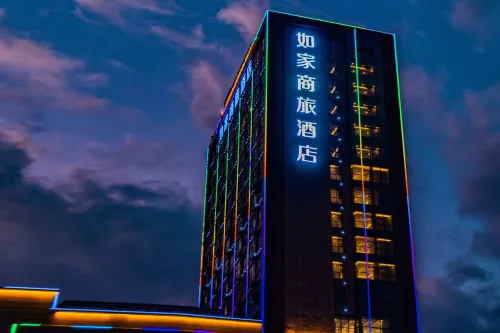 Homeinn Selected Hotel (Jincheng People's Square Lanhua City)