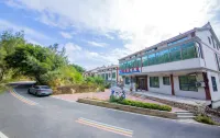 Meizhou Island Yihaiyuan Homestay