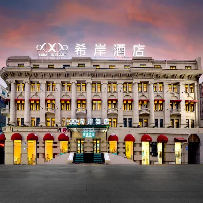 Xana Hotelle (Harbin Railway Station Museum Subway Station) Hotels near Harbin Museum Station