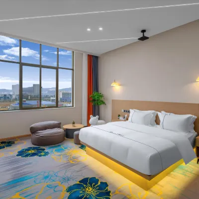 Lemon Hotel Hotels near Cuifeng Mountain