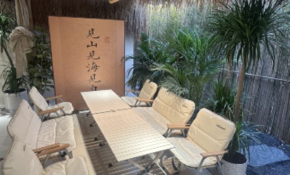 What kind of lemon pool homestay in Changsha