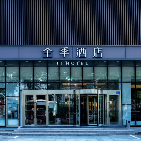 JI Hotel (Pingdu Qingdao Road)