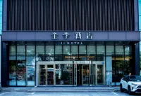 JI Hotel (Pingdu Qingdao Road) Hotels near Pingdu Gymnasium