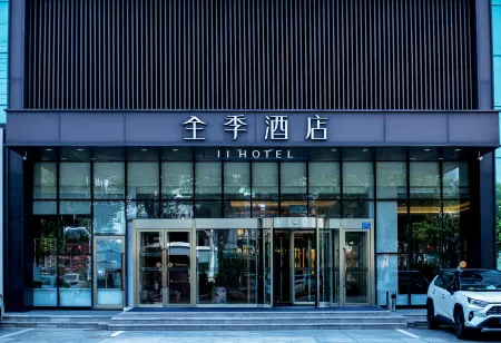 JI Hotel (Pingdu Qingdao Road)