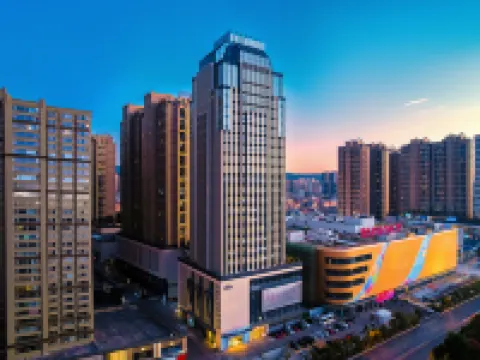 Microtel Yuxi Wanda BY WYNDHAM Hotels in Yuxi
