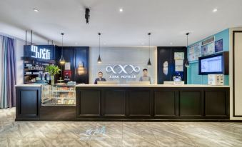 Xi'an Hotel (Dongying Guangrao Ginza Mall)