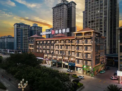 Borrman Hotel (Laibin Wuxuan) Hotels in Laibin