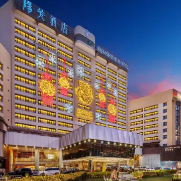 Sunshine Hotel of Shenzhen Отели рядом с достопримечательностью «КингГлори Плаза»
