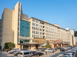 Kunshan Huadong International Business Hotel