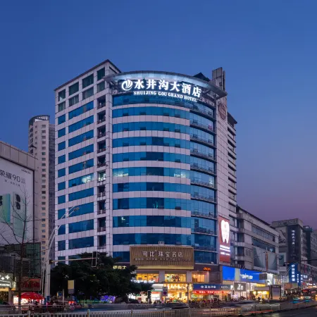SHUIJINGGOU Hotel