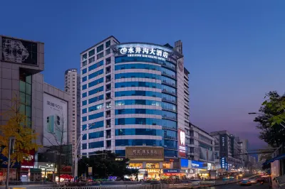SHUIJINGGOU Hotel