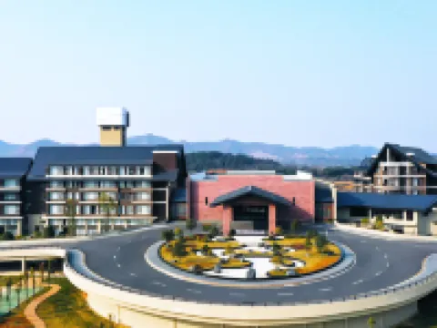 Yichun Weimei Hot Spring Resort Hotels in Fengcheng