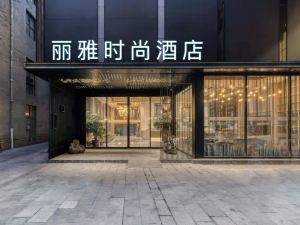 Luchuan Liya Fashion Hotel