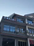 Maoxian Lachong Xiaozhu Homestay