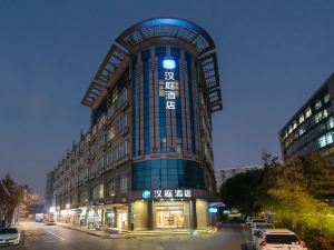 Hanting Hotel (Shanghai Longbai Xincun Railway Station)