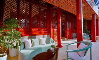 Prince Jun's Mansion Hotel Beijing