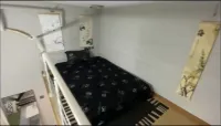 Sanhe Baima Loft Apartment