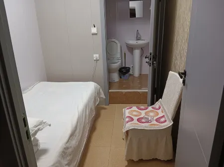 Wuchang Xingchen Hotel