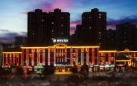 PALACE Hotel (Laiyang Wanda Plaza High-speed Railway Station) Hotels near Development Zone Second-Hand Goods Trade