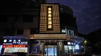 Jintai Hotel (Huizhou Museum Huamao Place) Hotels in Huamao Place/Kaisa Plaza