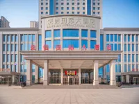 Hongxin International Hotel