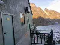 武當山七星樹飯店 - 2 星級