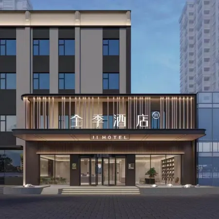 JI Hotel (Nanyang Tongbai)