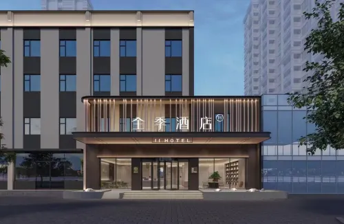 JI Hotel (Nanyang Tongbai)