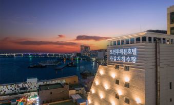 Nampo Ocean 2Heaven Hotel & Spa