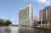 โรงแรม HanTing (หอคอยนกกระเรียนเหลือง อู่ฮั่น) โรงแรมในอู่ฮั่น