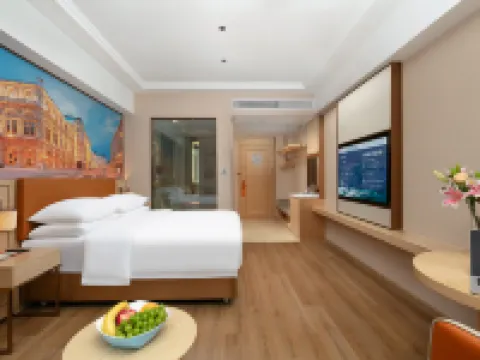 Vienna Hotel (Anyue Yuanjuedong Branch) Hotels in Anyue