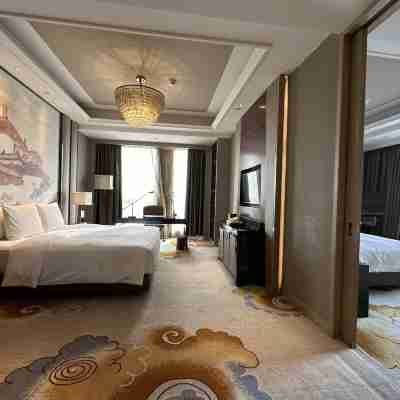 Wanda Vista Xining Rooms