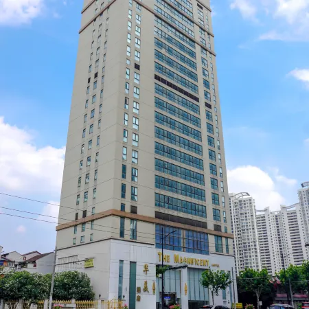 Magnificent International Hotel(Xintiandi People's Square)