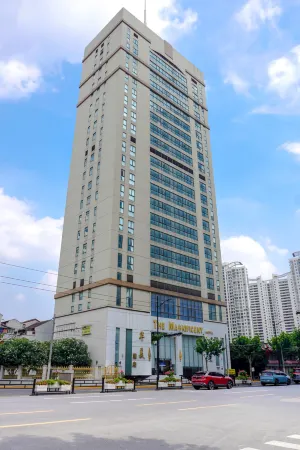 Magnificent International Hotel(Xintiandi People's Square) Отели рядом с достопримечательностью «Shanghai Confucian Temple»