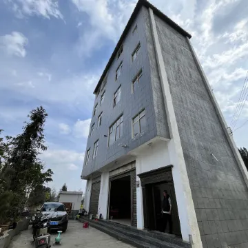 Luoping Veteran Station