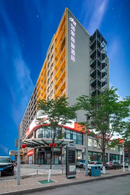 Taiyuan South Railway Station Comprehensive Reform Zone Changsheng Wanda Wusu Airport Store。 Các khách sạn ở Thái Nguyên