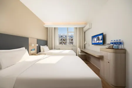 HanTing Hotel (Beijing Normal University Jishuitan)