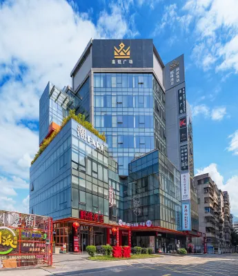 Pengxi Hotel (Provincial Government Qilou Old Street Store)
