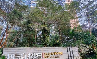 Mangrove Bay Riverside Mountain Riverview  B&B  ( Huafa Mall  Branch)