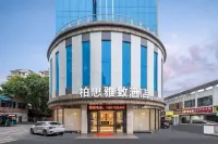Baisi Yazhi Hotel (North An Huahui Branch, Baiyun Avenue, Guangzhou) Hotels near Renrenjia Shopping Plaza