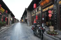 Yu Feng Heng Villa