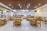 City Comfort Inn Hotel (Wuhan Hankou Railway Station West Square)
