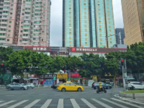 LOCALS HOTELS (Guangzhou East Railway Station Linhexi Metro Station Branch) Hotels near CITIC Plaza
