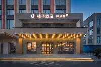 Orange Hotel (Jinan Tangye Chuanggu) Hotel dekat Shandong Business Institute