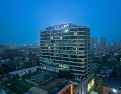 โรงแรมเย่ว์ซานเหอ (สาขา สถานีรถไฟไซโบ้ ตัวเมืองซิโป) - 4 ดาว