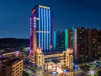 Vienna International hotels version 5.0 Guangdong Jiangmen Kaiping City Center Branch - วิวภูเขา