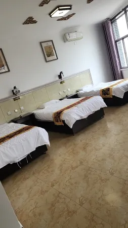 Pingshan Fengsheng Hotel Отели рядом с достопримечательностью «Hongya Valley»