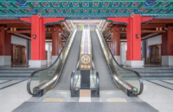 星程酒店（天津鼓樓大悦城店）